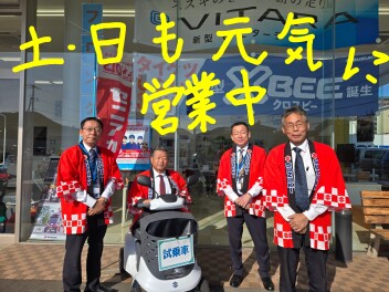 寒くなりましたね